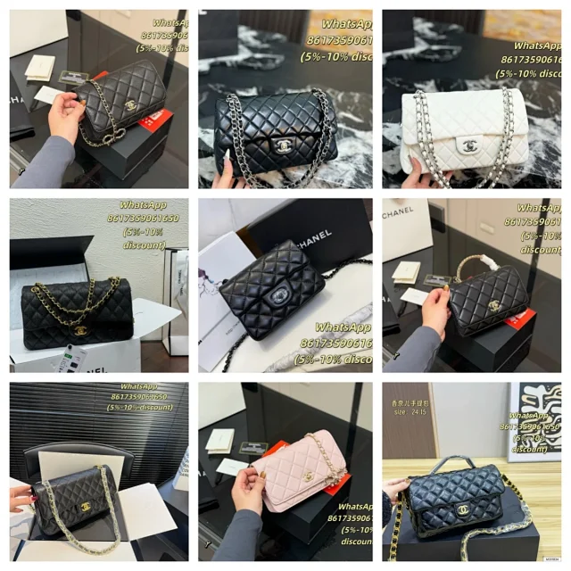 Chanel Shoulder Bags Quilted flap chain bag product detail image 1