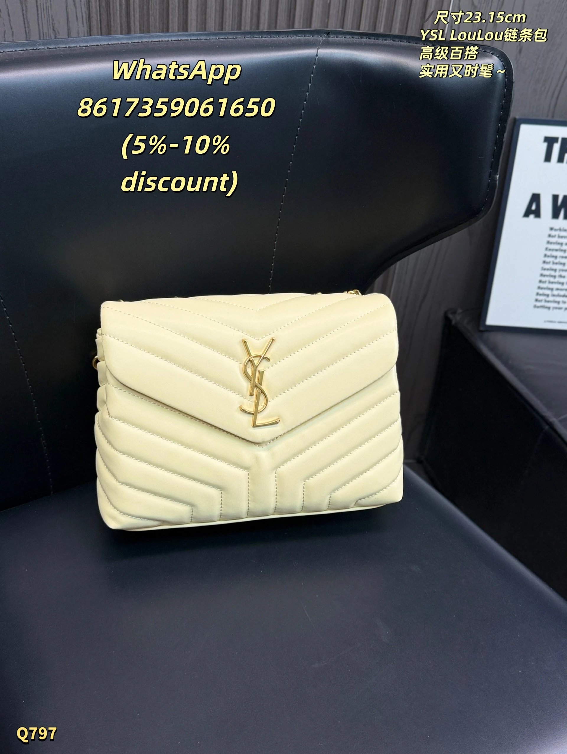 Saint Laurent Shoulder Bags Chain Strap Flap — 31