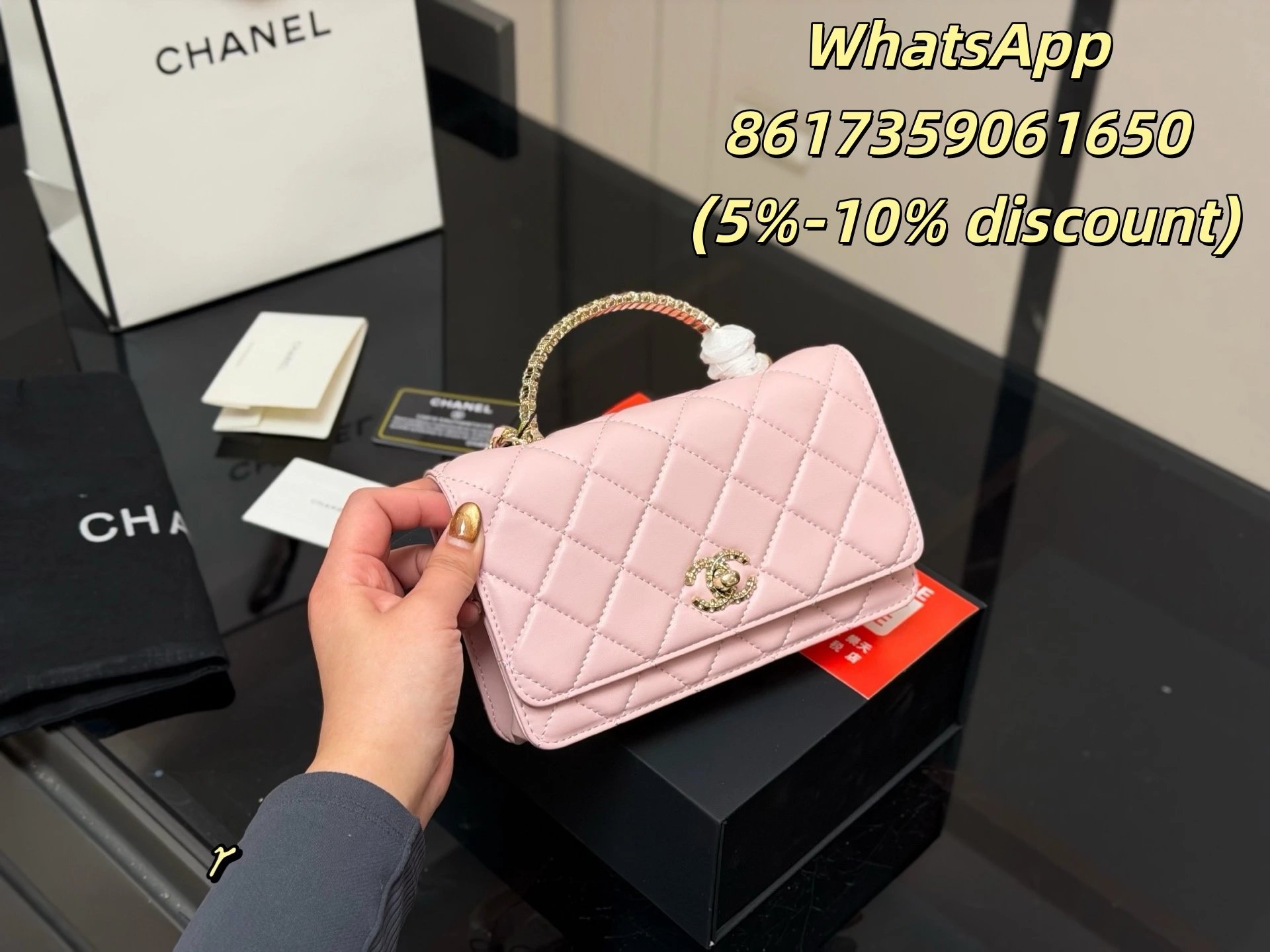 Chanel Shoulder Bags Quilted flap chain bag — 8