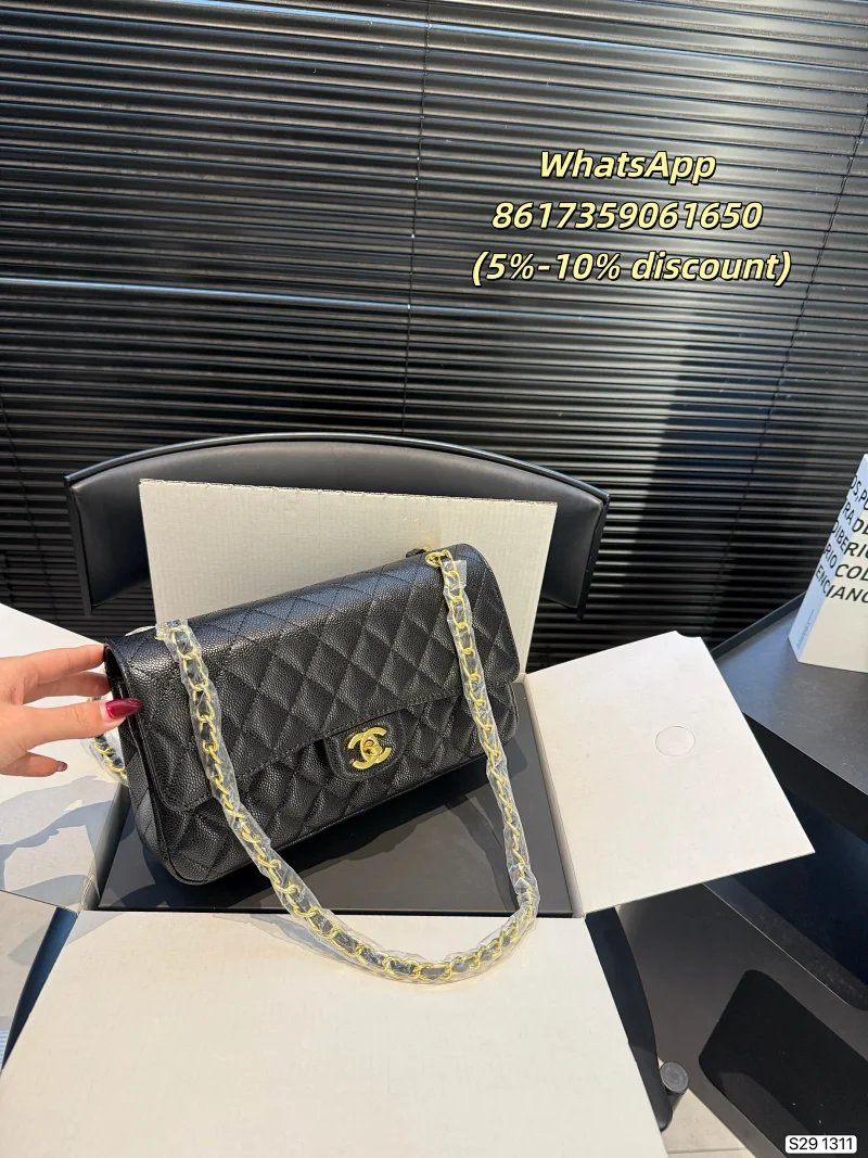 Chanel Shoulder Bags Quilted flap chain bag image 4