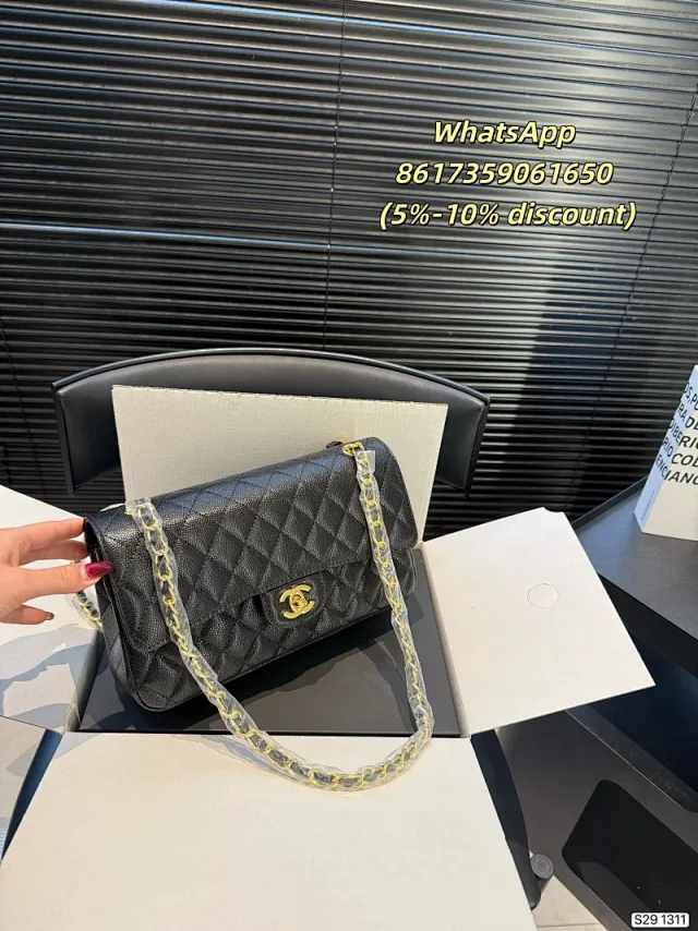 Chanel Shoulder Bags Quilted flap chain bag product detail image 4