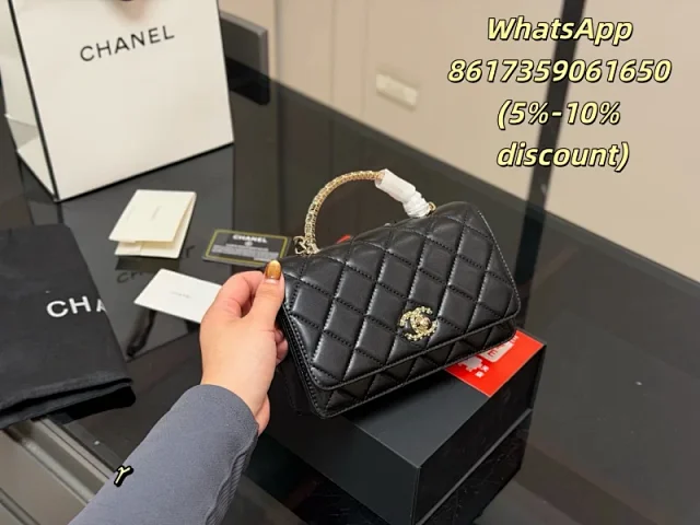 Chanel Shoulder Bags Quilted flap chain bag product detail image 5