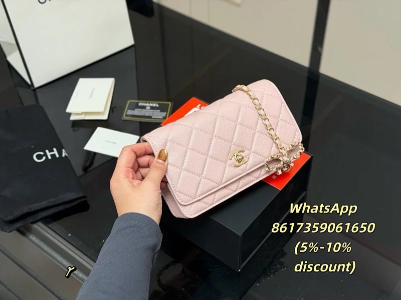 Chanel Shoulder Bags Quilted flap chain bag image 2