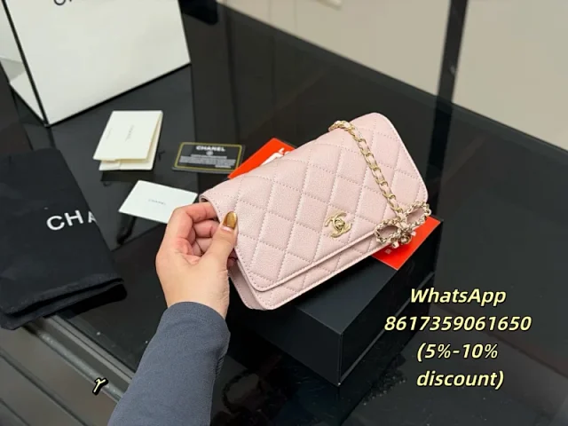 Chanel Shoulder Bags Quilted flap chain bag product detail image 2