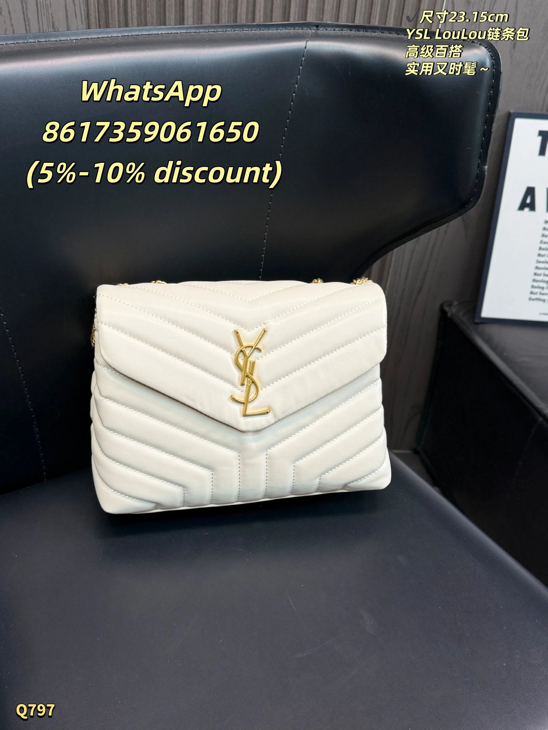 Saint Laurent Shoulder Bags Chain Strap Flap — 32