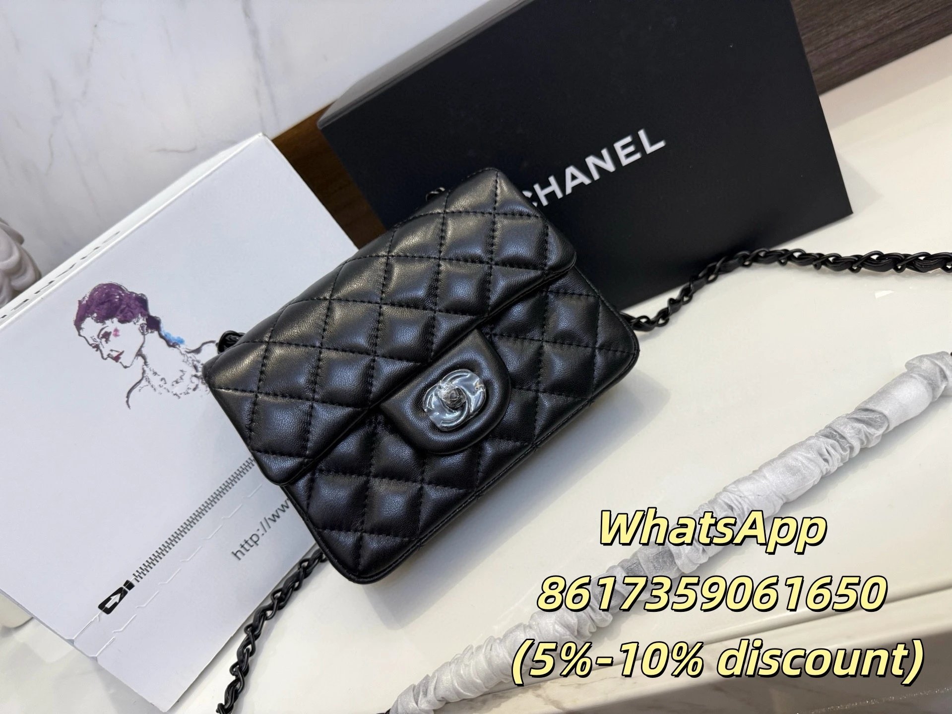 Chanel Shoulder Bags Quilted flap chain bag — 16
