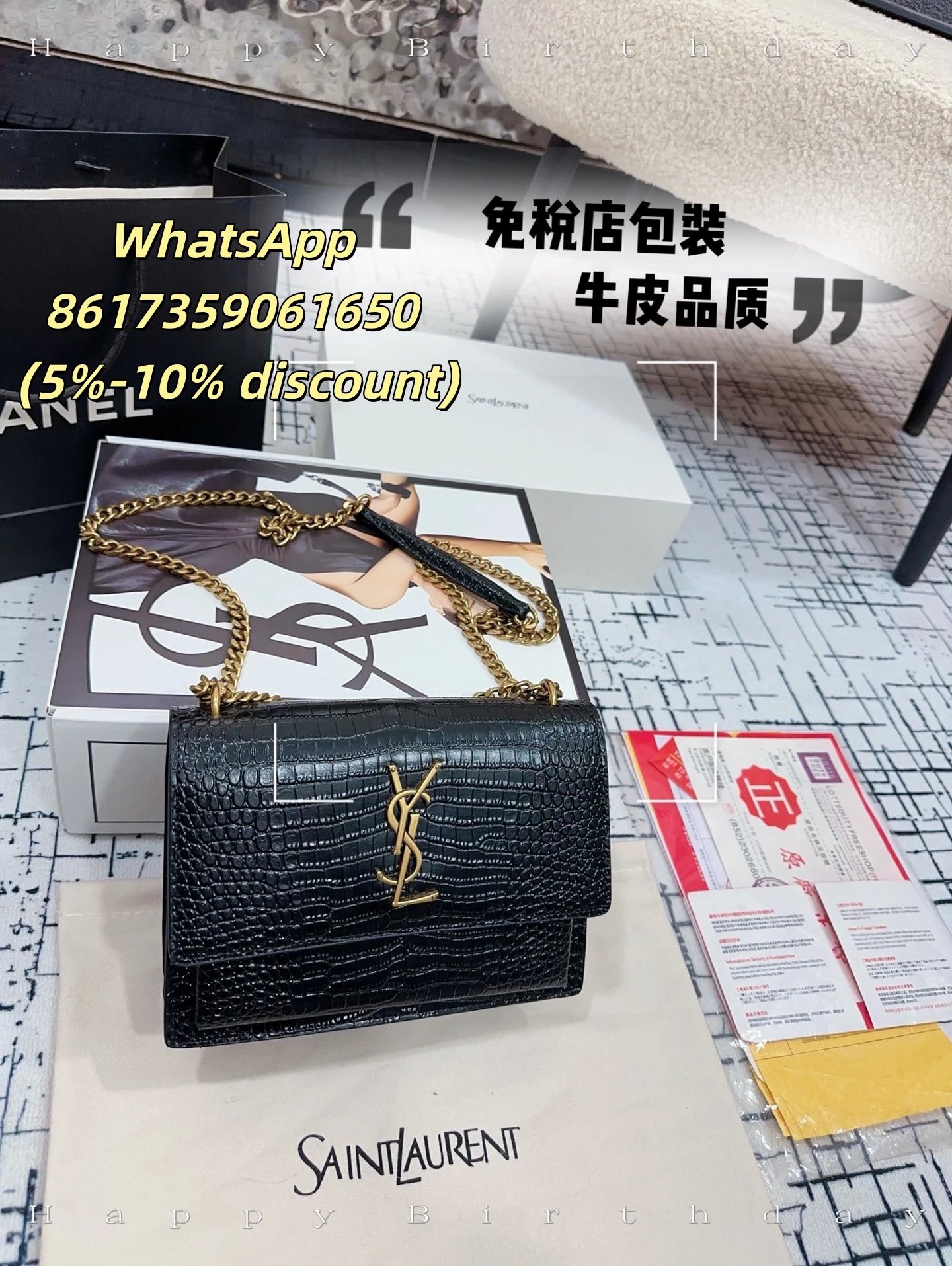 Saint Laurent Shoulder Bags Chain Strap Flap — 16