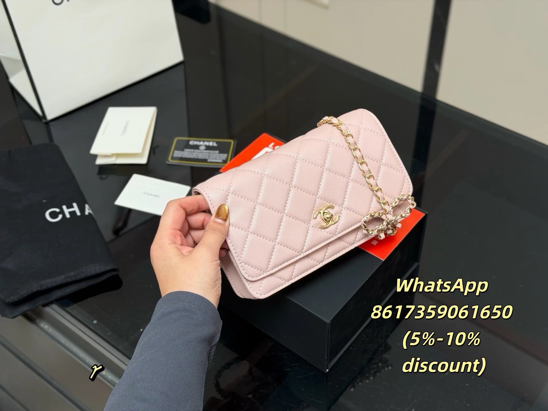 Chanel Shoulder Bags Quilted flap chain bag — 2
