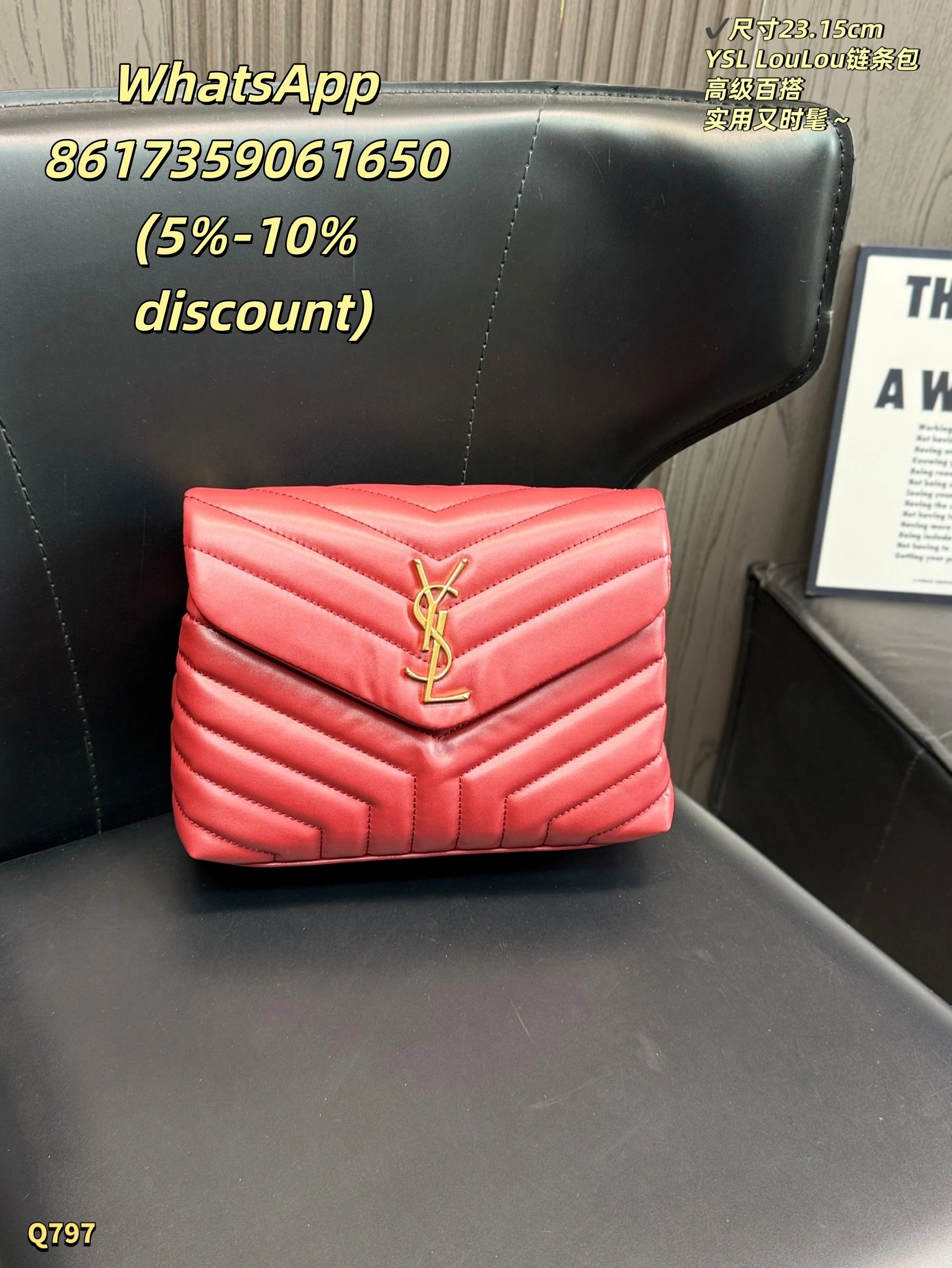 Saint Laurent Shoulder Bags Chain Strap Flap — 30