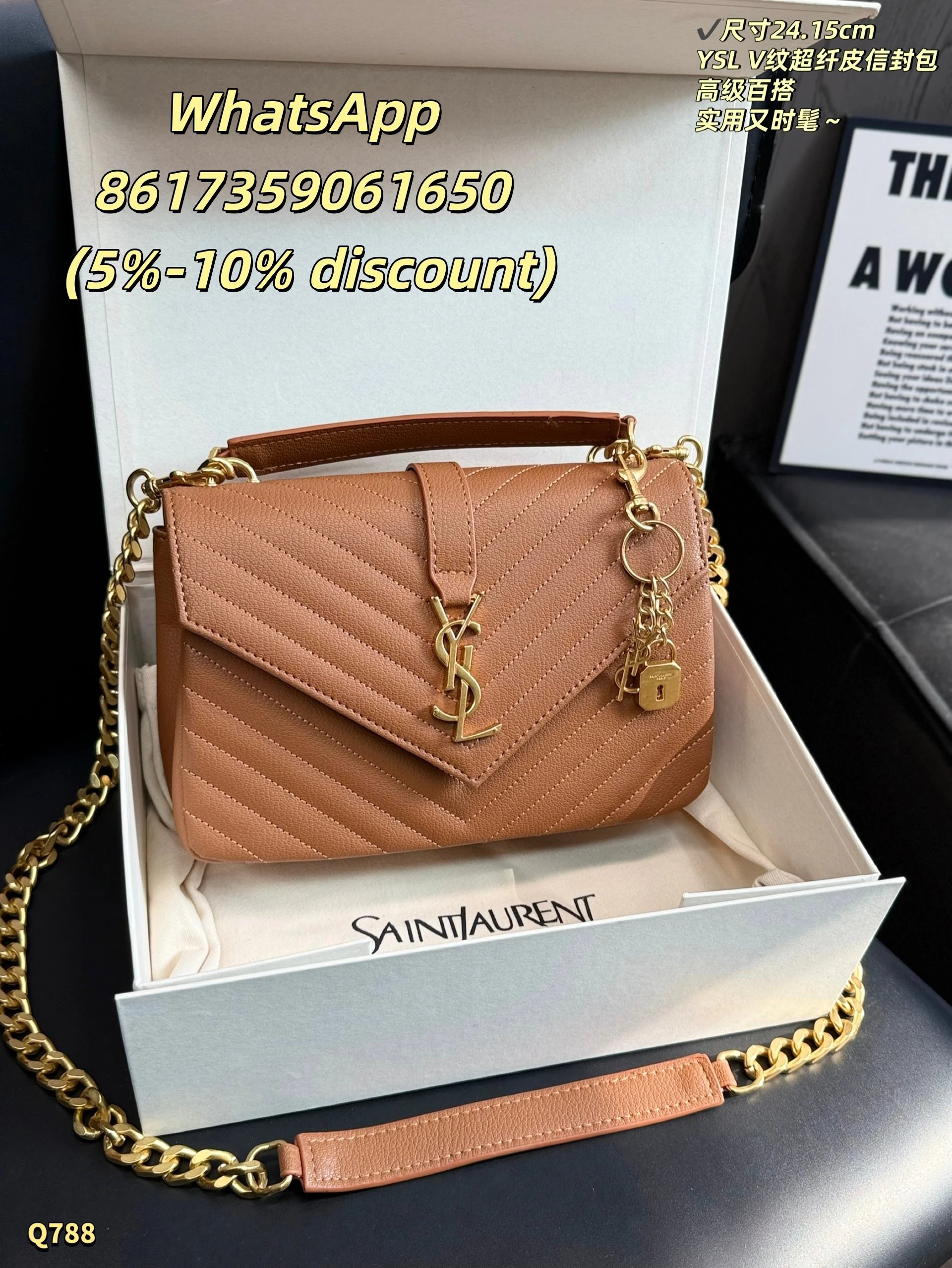 Saint Laurent Shoulder Bags Chain Strap Flap — 35