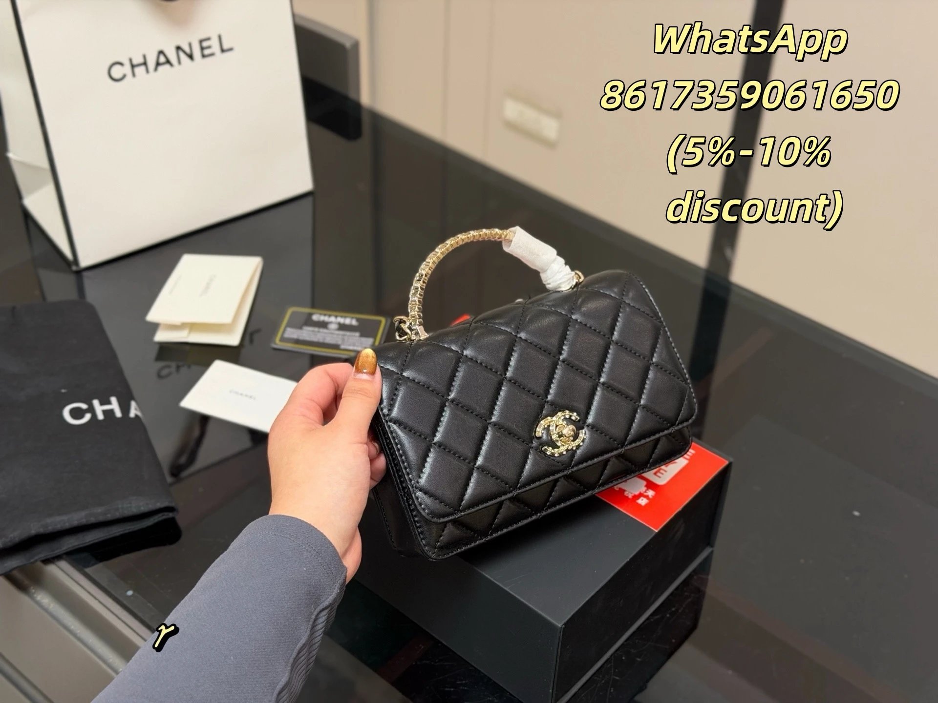 Chanel Shoulder Bags Quilted flap chain bag — 5