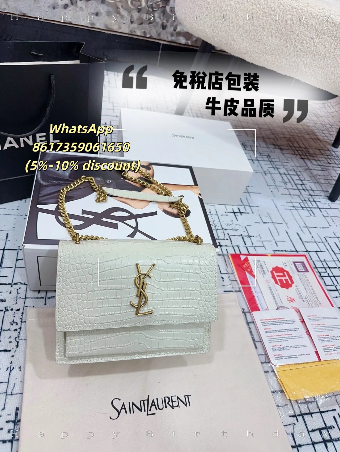 Saint Laurent Shoulder Bags Chain Strap Flap — 15