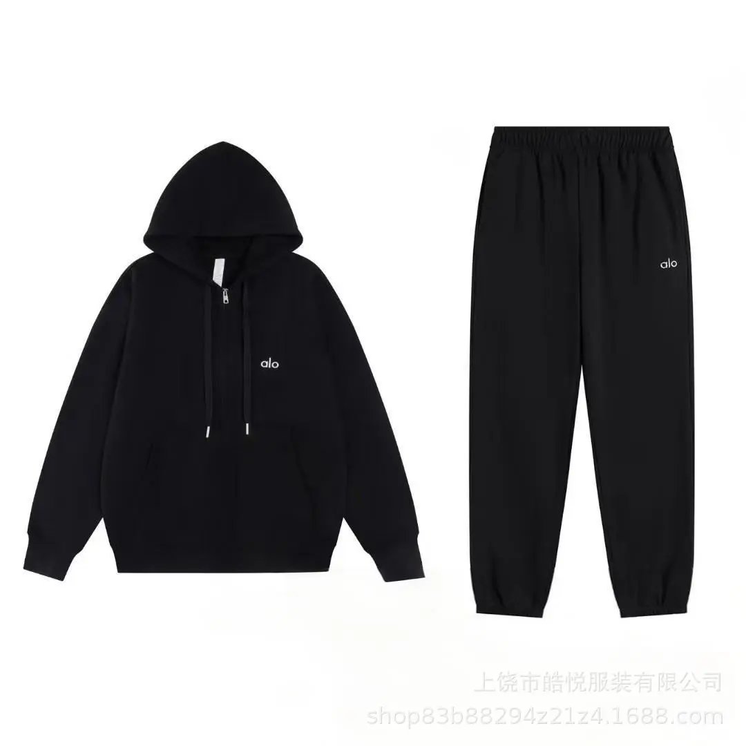 Black Full Zipper Foot Strap Set