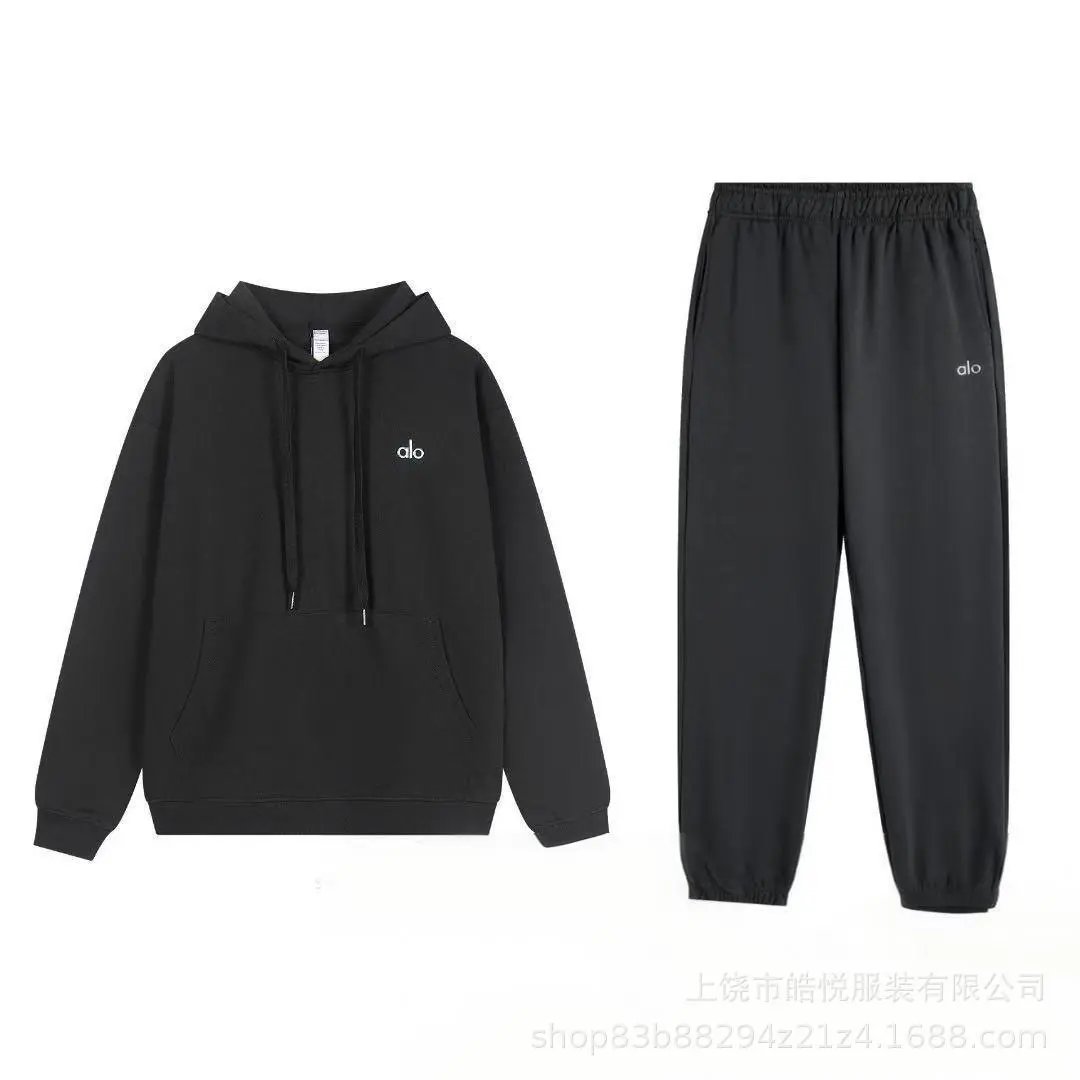 Dark Grey Hooded Foot Strap Set