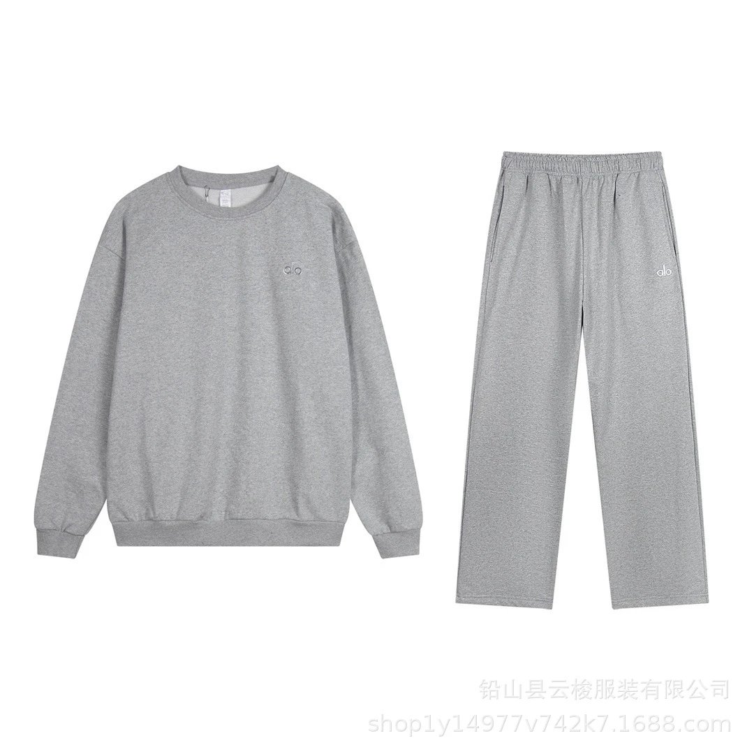 Grey round neck straight tube set