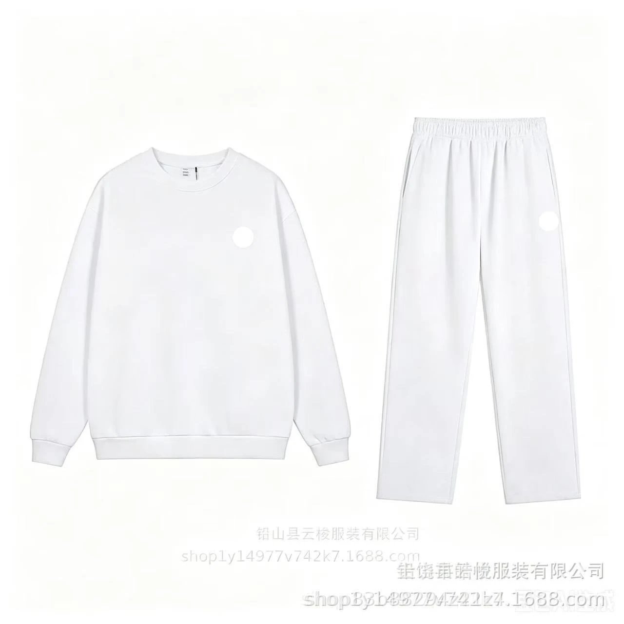 White round neck straight tube set