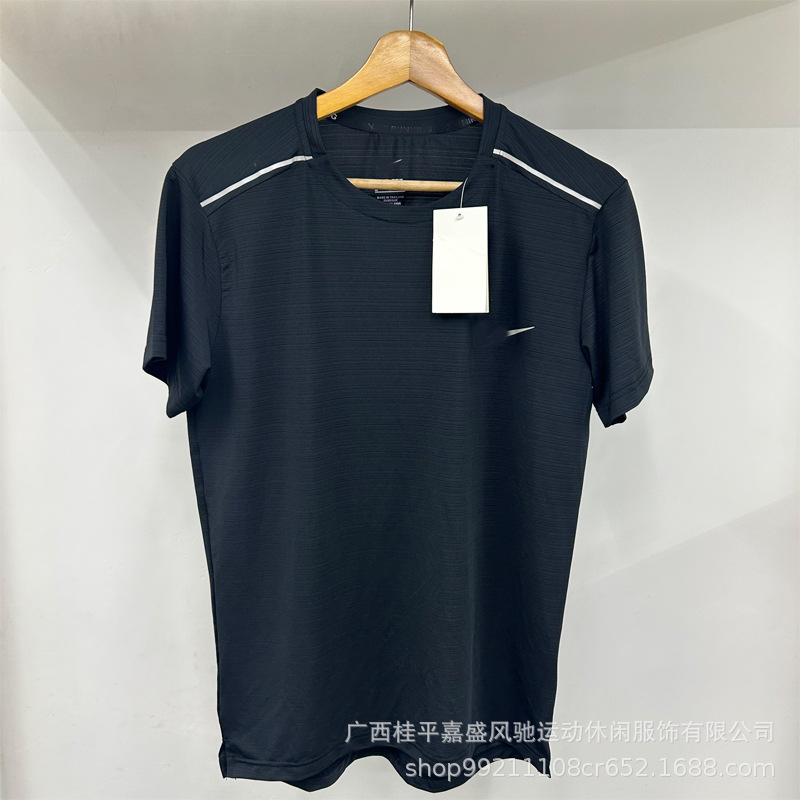 Nike T-Shirt 11