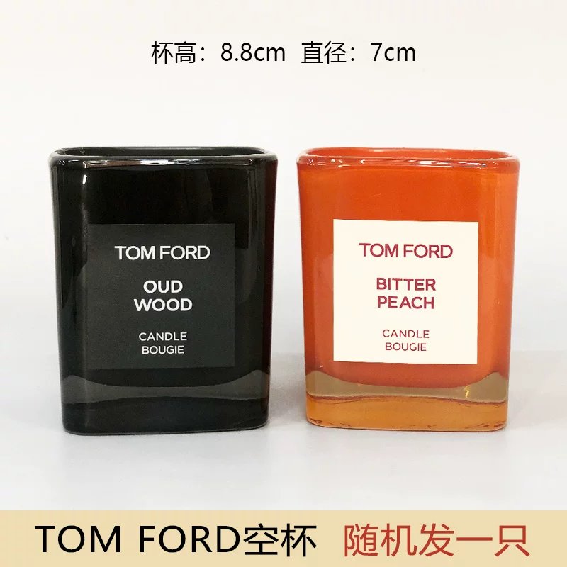 Zumaron Diptyque Tiptoe Voluspa aromatherapy candle empty cup diy Container creative handmade decoration TM 772439033642