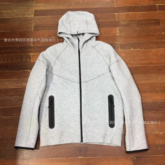 2025 Spring/Fall New Men's Athletic Set Knitted Casual Hooded Cardigan Jacket 922 and Sweatpants 002