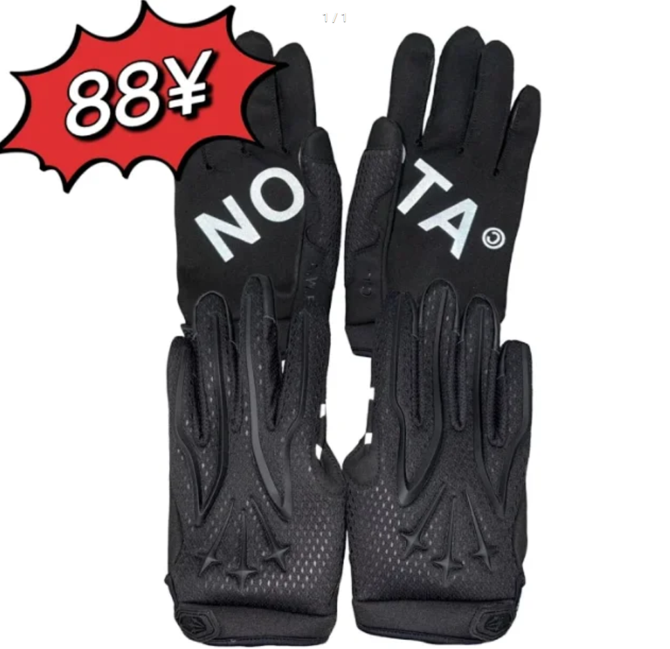 Alphabet Gloves