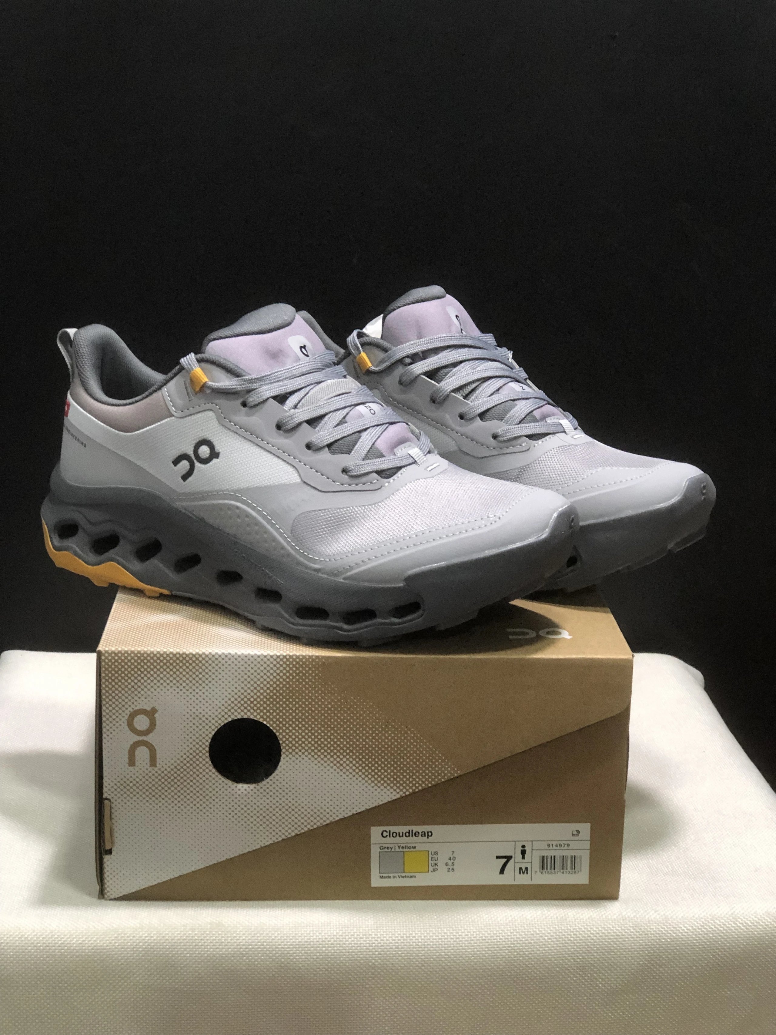 On Sneakers Cloudhorizon 2 — 16