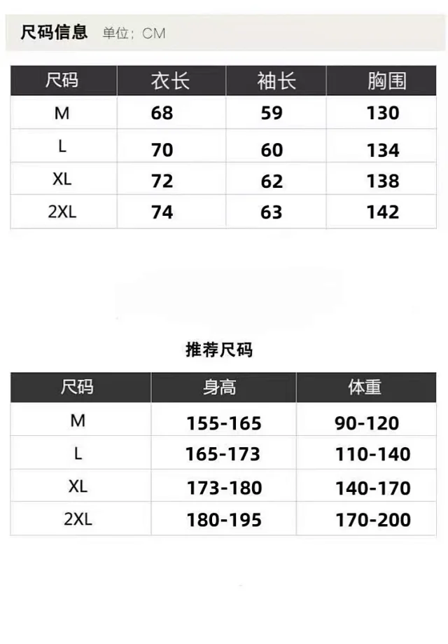 The North Face Down Jackets Stand-Collar Puffer Jacket product detail image 4