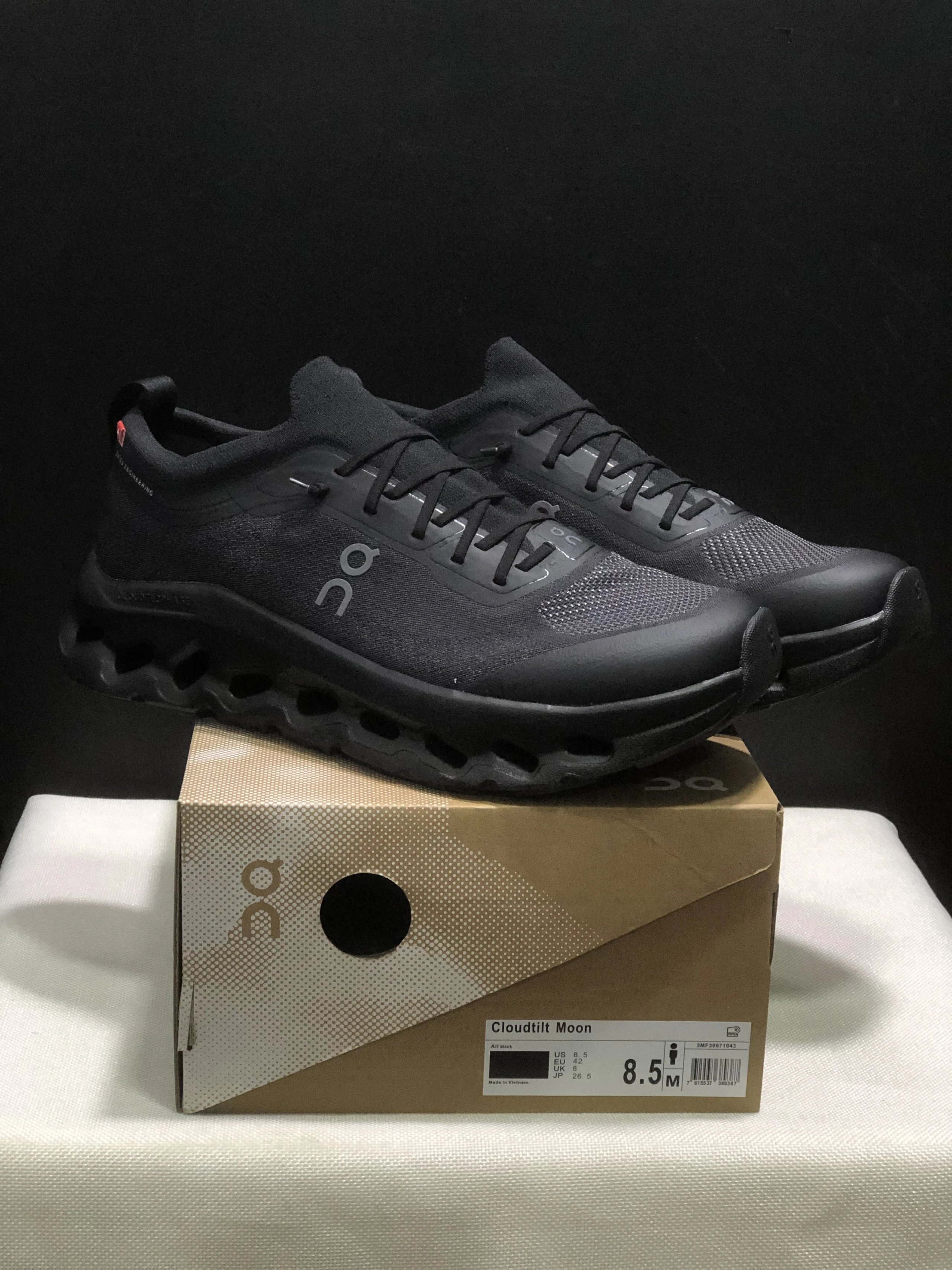 On Sneakers Cloudhorizon 2 — 15