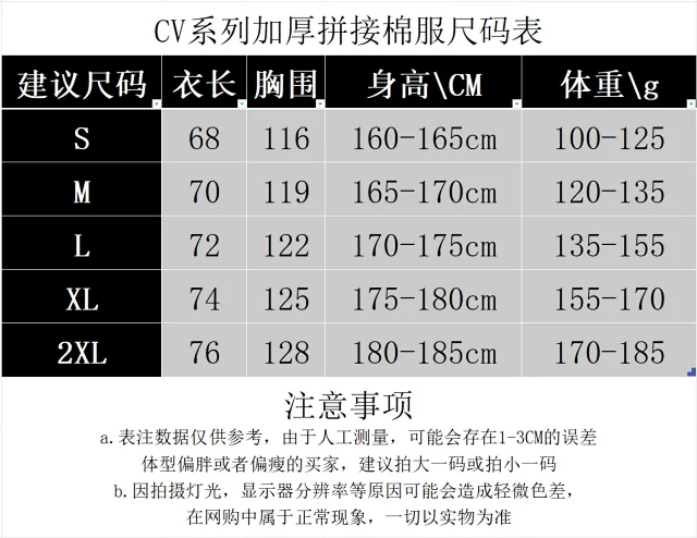 Nike Down Jackets Hooded puffer product detail image 1