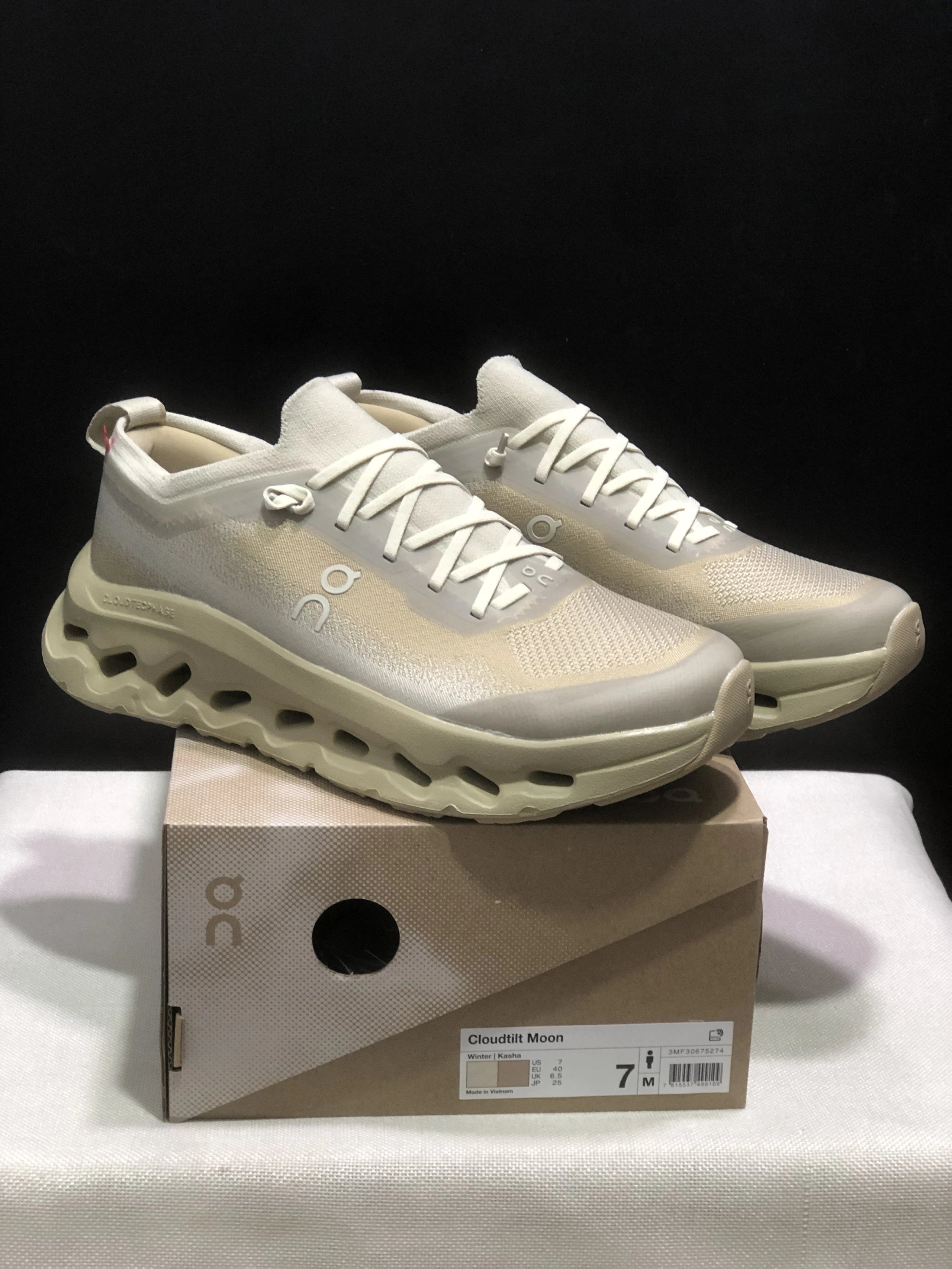 On Sneakers Cloudhorizon 2 — 28