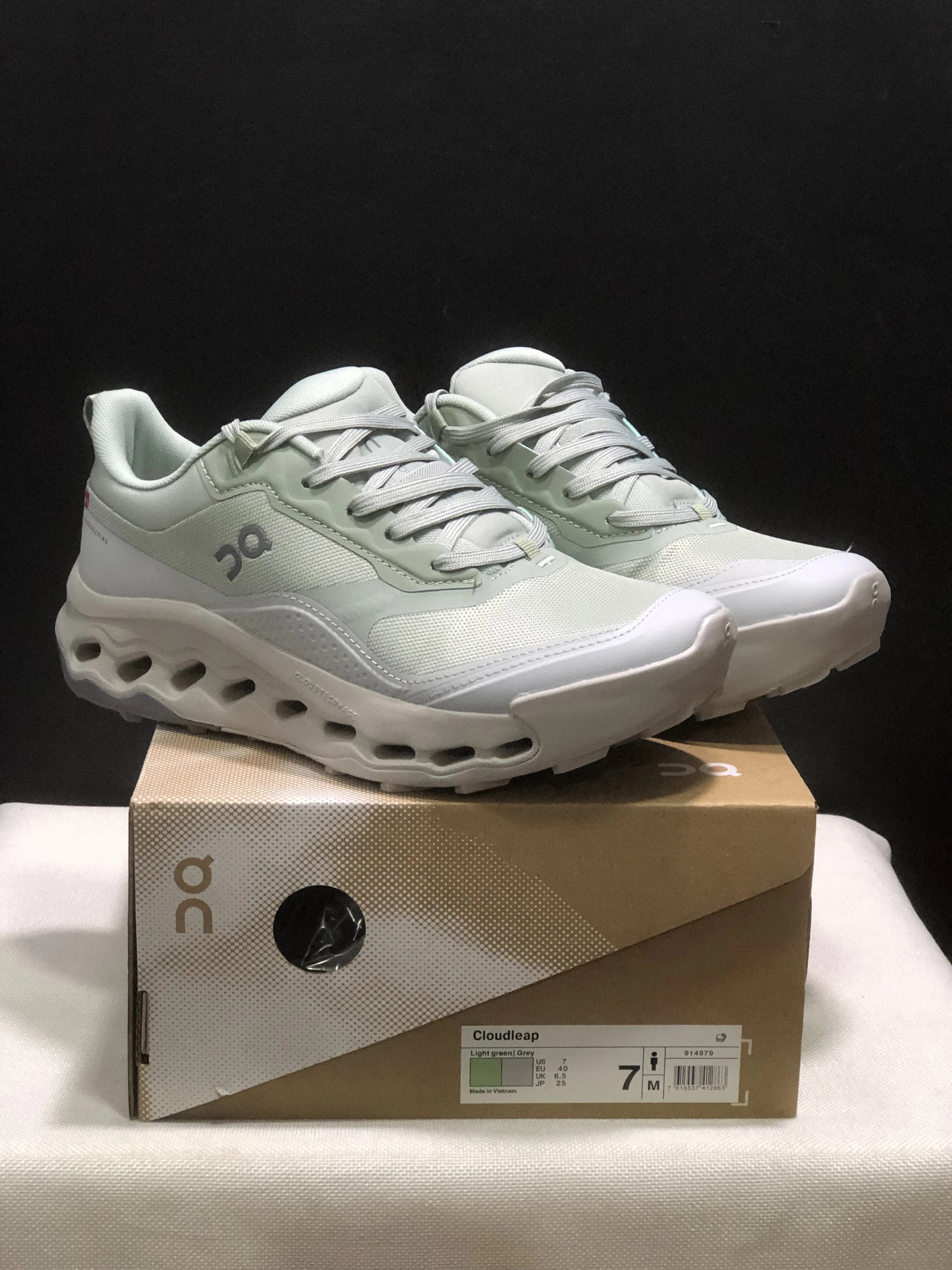 On Sneakers Cloudhorizon 2 — 4