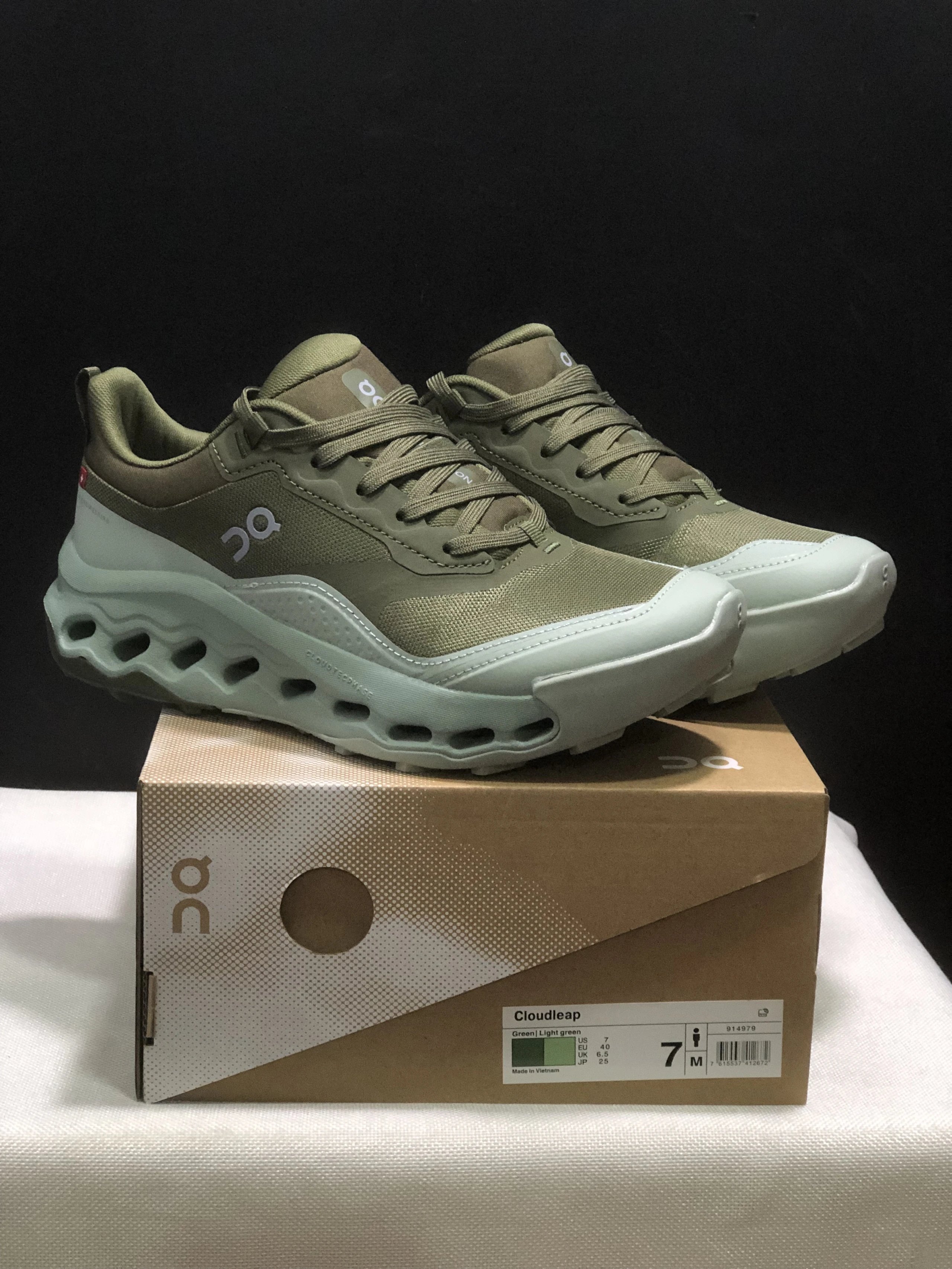 On Sneakers Cloudhorizon 2 — 30