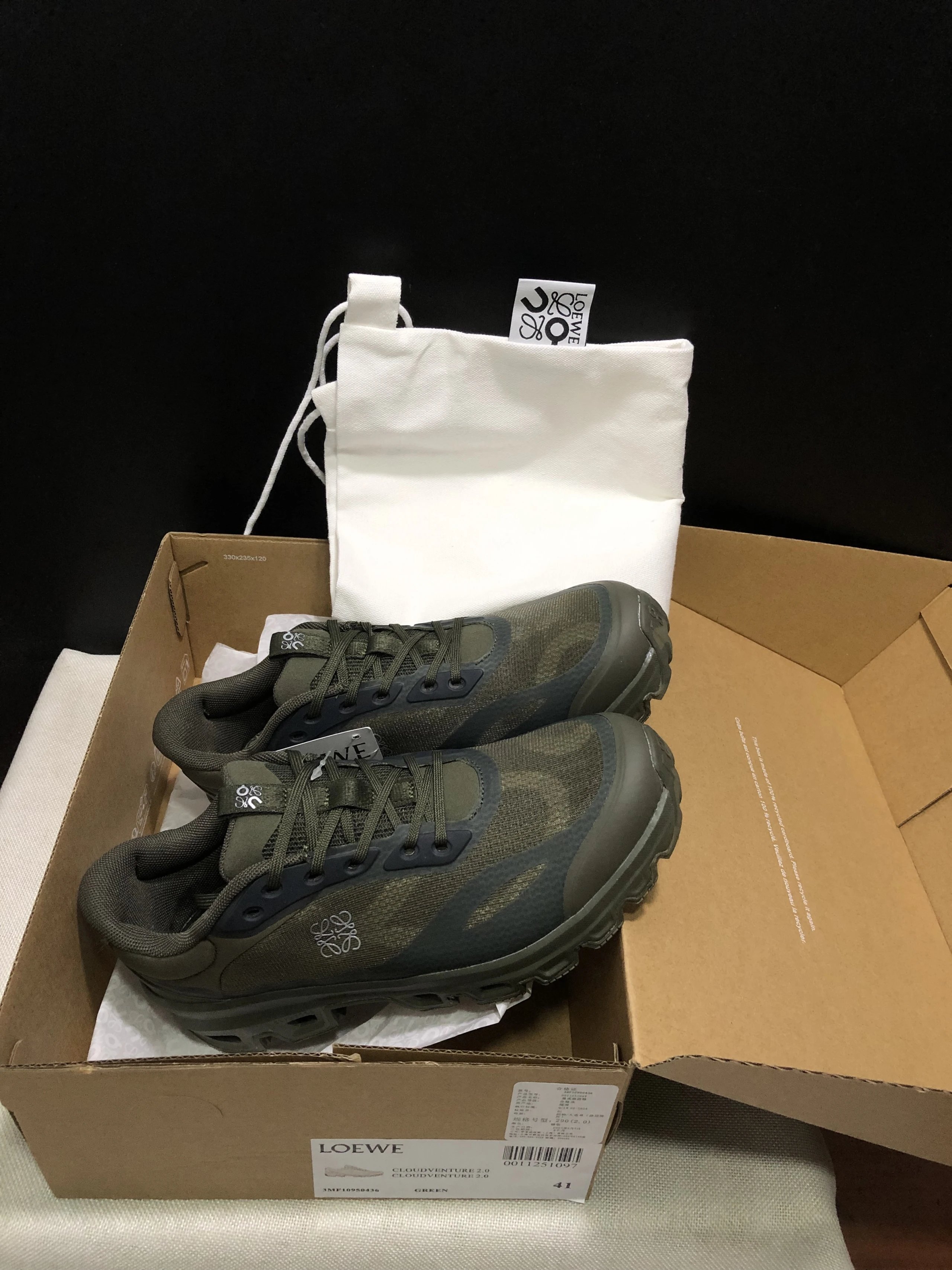 Loewe Two distinct sneaker designs with Anagram branding — 33