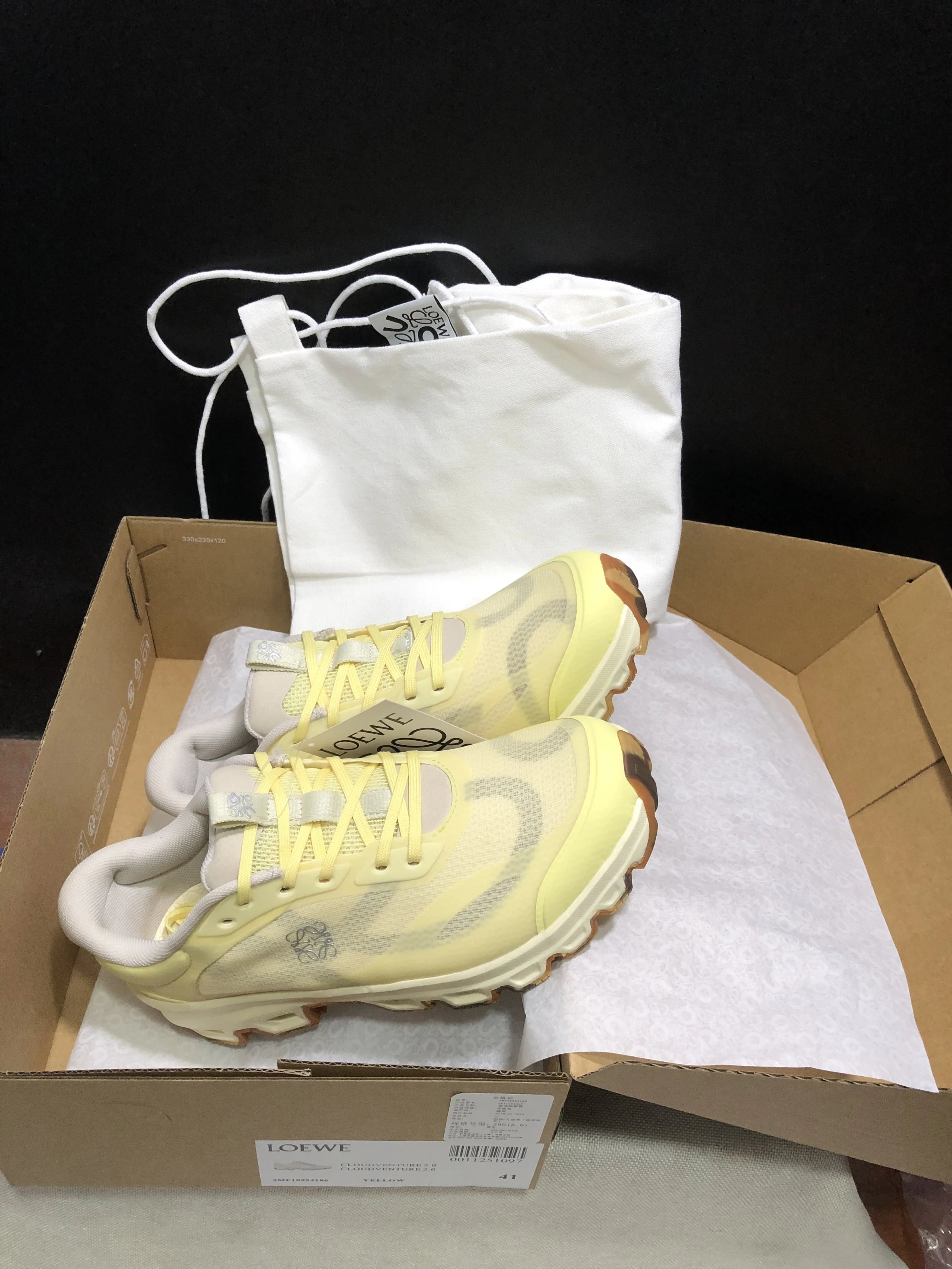 Loewe Two distinct sneaker designs with Anagram branding image 9