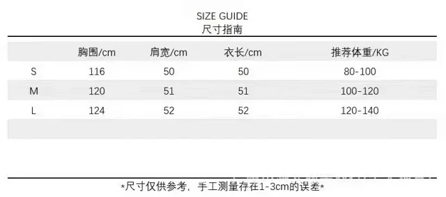 The North Face Down Jackets Stand-Collar Puffer Jacket product detail image 1