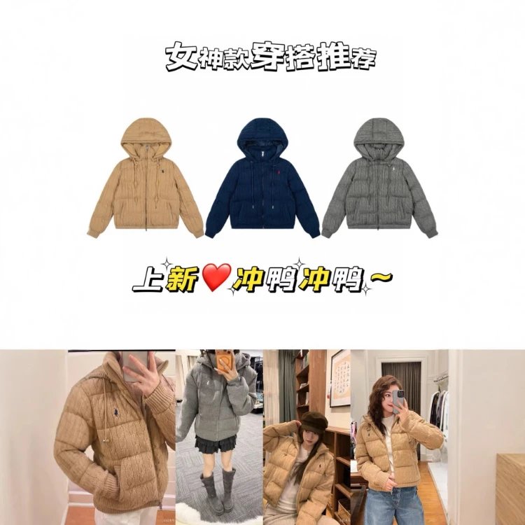 Polo Ralph Lauren Quilted Hooded Puffer Jacket