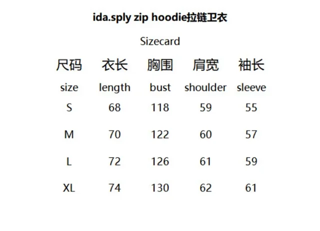 ida.sply Hoodies & Sweatshirts Zip-Up Graphic Hoodie product detail image 2