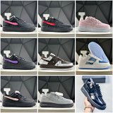 Nike Air Force 1 Sneakers