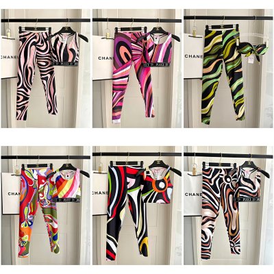Emilio Pucci Psychedelic Print Leggings & Sports Bra Set [6 styles]