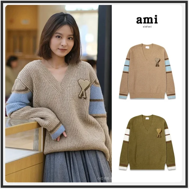 AMI Paris Knitwear V-neck knit sweater with heart applique and striped sleeves product detail image 1