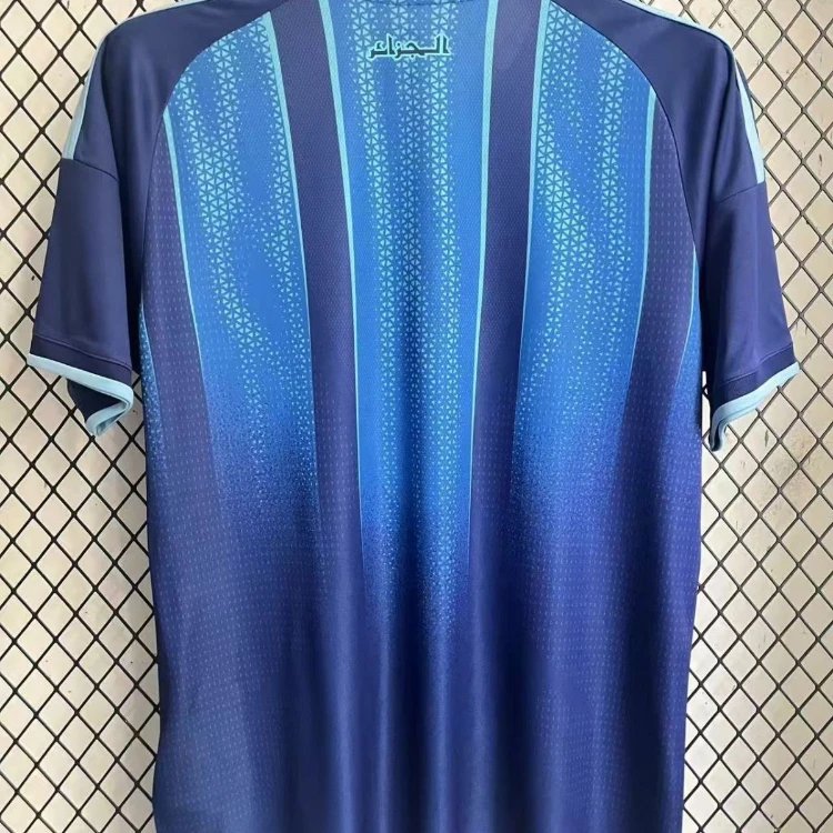 Adidas Football Jerseys Algeria Training Jersey image 6