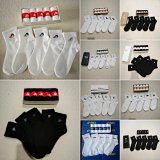 Nike / Mammut / On Multi-Brand Logo Socks [22 styles]