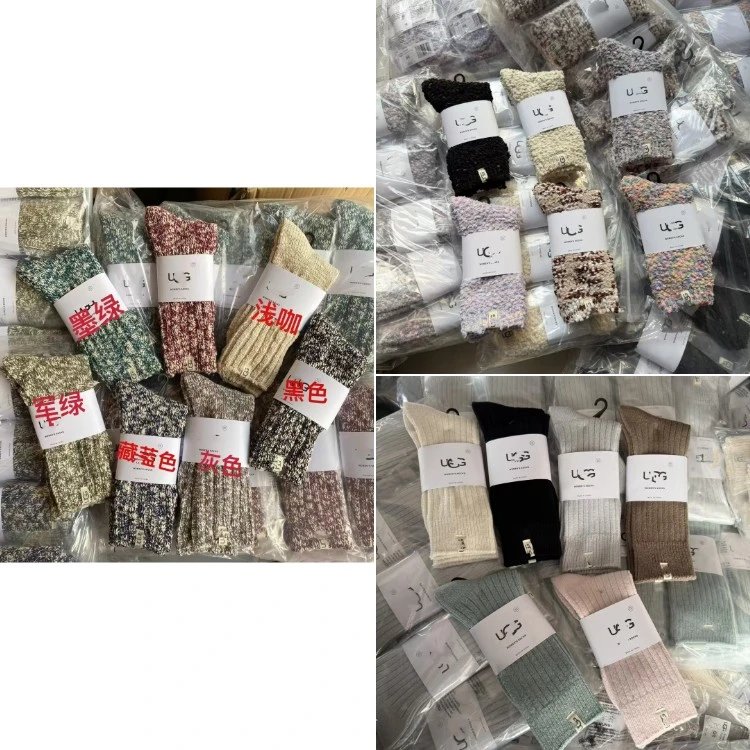 UGG Ribbed Crew Socks [38 styles]