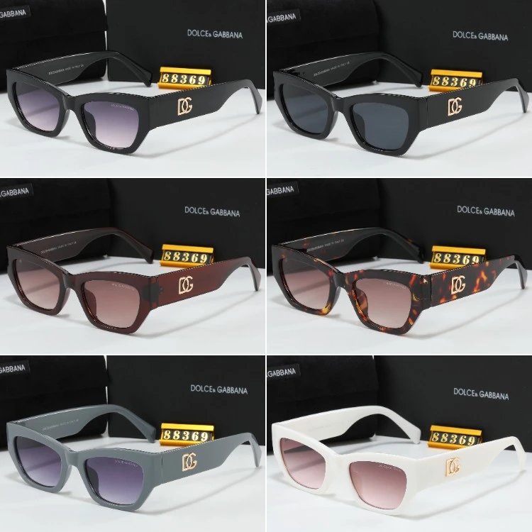 DG New Star-Style Sunglasses, UV-Protective Oversized Frame, Slimming & Instagrammable Design - 6145