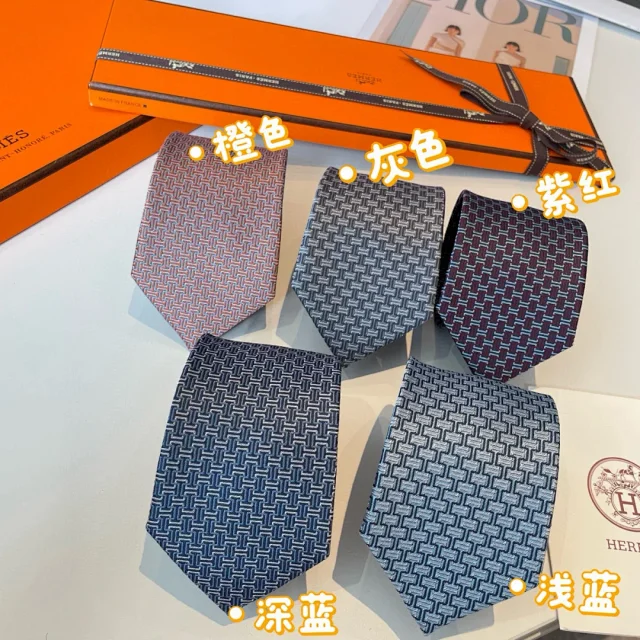 Hermès Ties Geometric H-pattern jacquard silk tie product detail image 1