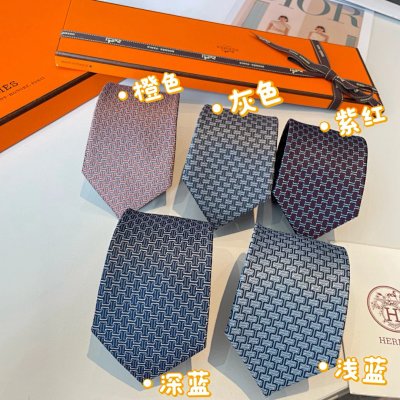 Hermès H Twill Silk Tie