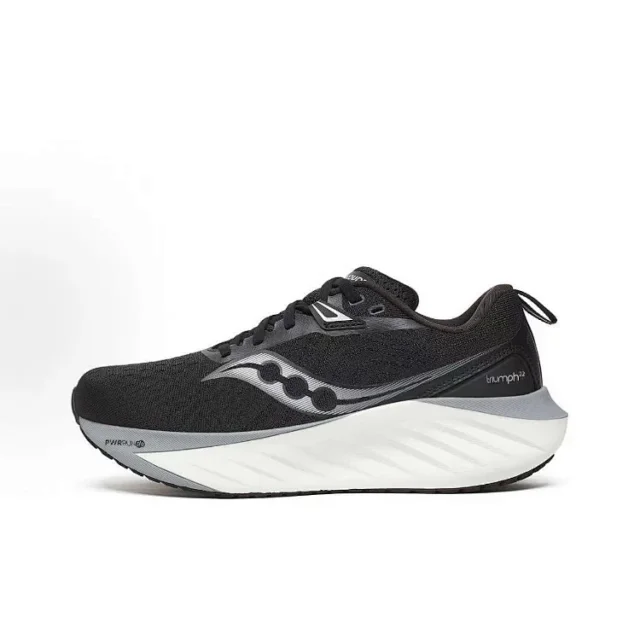 Saucony Sneakers Triumph 20 product detail image 4