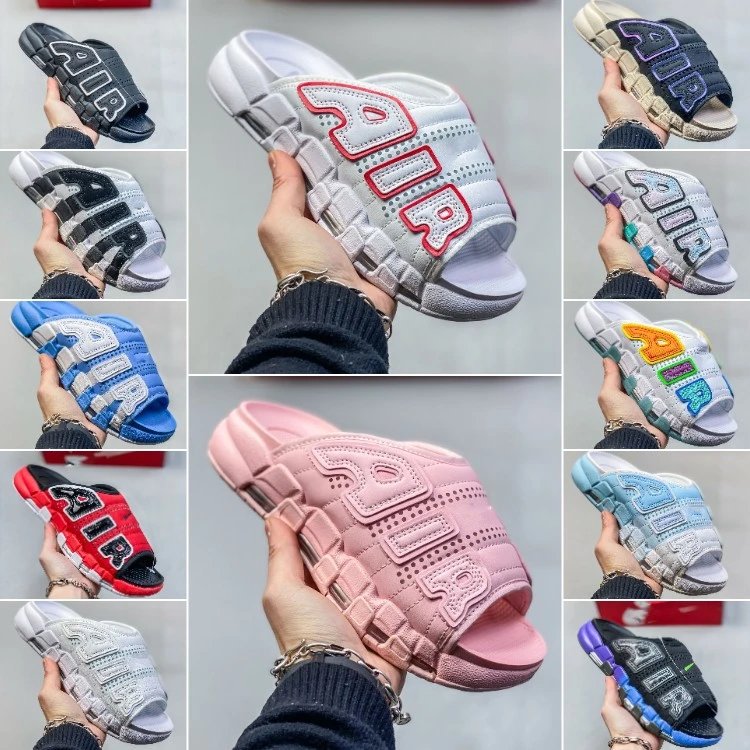 Nike Air More Uptempo Slides [17 styles]
