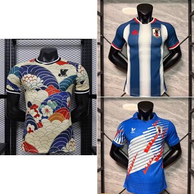 Adidas Japan National Team Soccer Jerseys