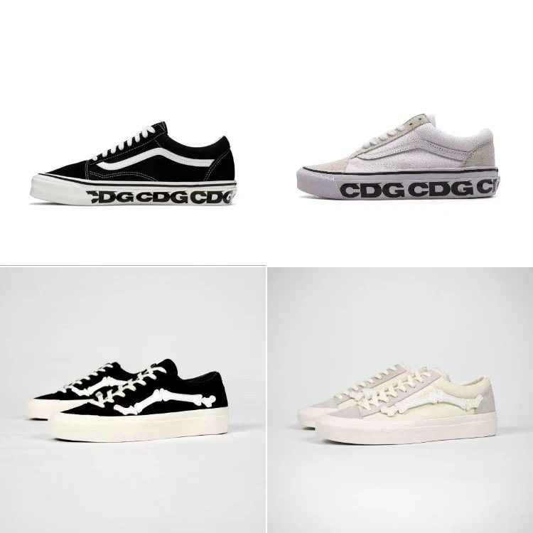 Vans CDG-Logo Canvas Sneakers [4 styles]