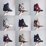 Isabel Marant Wedge High-Top Sneakers [28 styles]